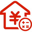 连平公积金消费贷款